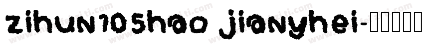zihun105hao jianyhei字体转换